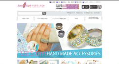 Desktop Screenshot of jewelry-nail.com